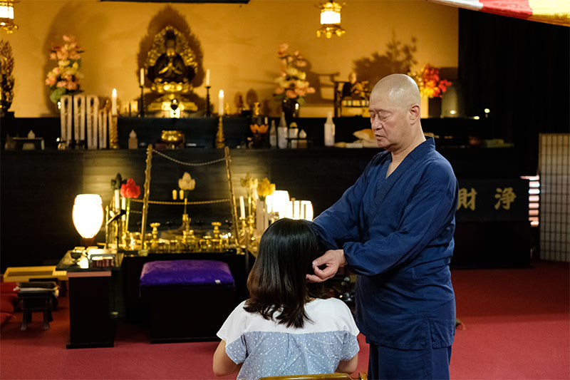 密教ヒーリング 臼杵山 真言宗 天光寺